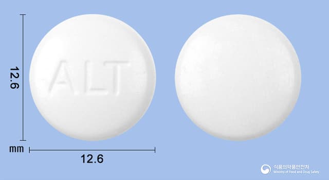 알드린정(알마게이트)