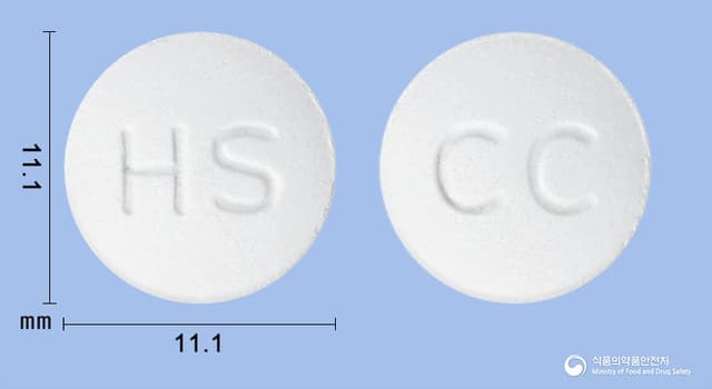 씨씨본정(침강탄산칼슘과립)