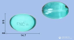 프리엔연질캡슐(덱시부프로펜)