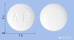 한미아스피린장용정100밀리그램