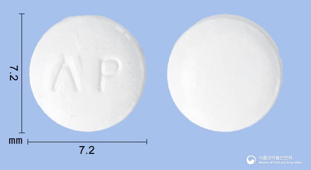 한미아스피린장용정100밀리그램